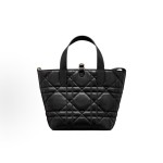 DIOR Toujours Indigenous bag, basket bag, single-shoulder crossbody bag, handbag, small size for women, black